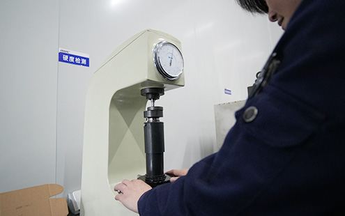 Hardness Tester