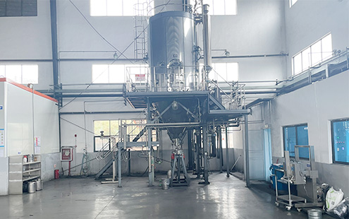 Spray Drying Tower 